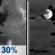 Monday Night: Chance Showers And Thunderstorms then Mostly Cloudy