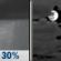 Monday Night: Chance Rain Showers then Mostly Cloudy